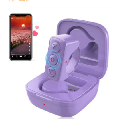 Remote Ring Control Device