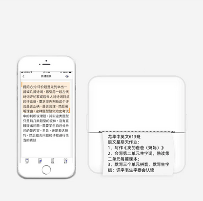 Portable Mini Thermal Printer